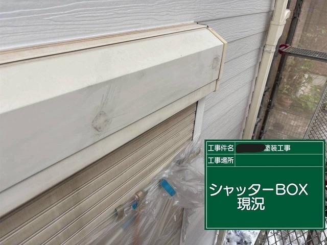 明石市の戸建でコーキングの打ち替えを施工しました！外壁の防水性が回復しました